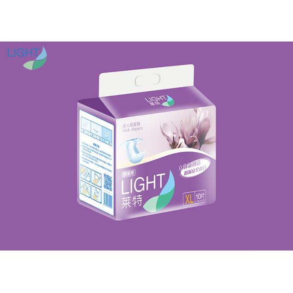 20 Pcs Adult Disposable Incontinence Underwear Extra Absorbent Protection