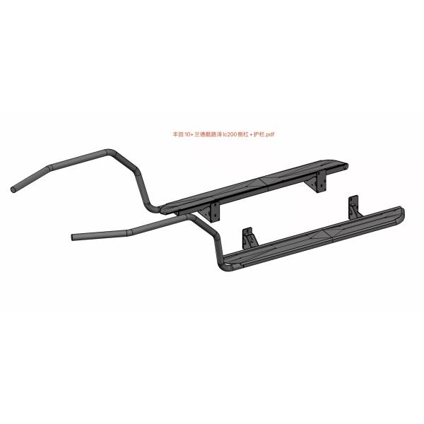 Powder Coating TOYOTA Side Steps For 200 Series Landcruiser 2008-2018