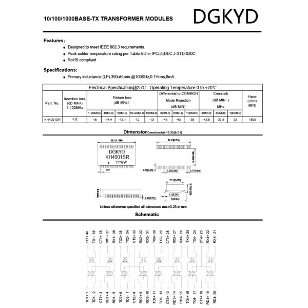 Модули трансформатора локальных сетей порта квадрацикла KH4001SR SMT 10/100 ОСНОВАНИЙ - TX