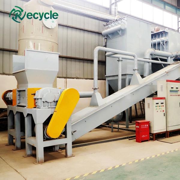Produto Final Máquina de reciclagem de alumínio para baterias de lítio azul e painéis solares