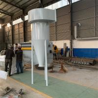 Mine Cyclone Separator Stainless Steel Cyclone Separator