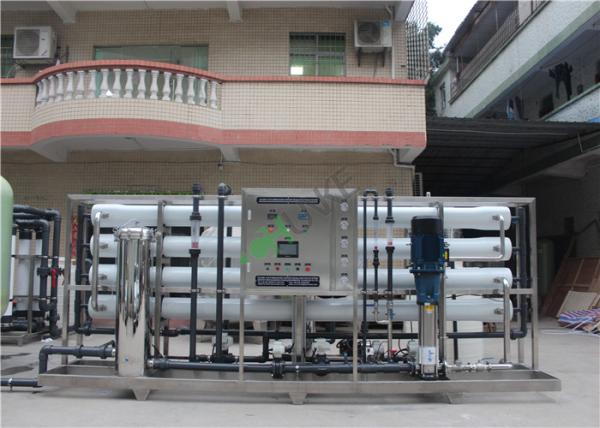 Pure Water RO Water Treatment Plant / Reverse Osmosis Water Filter Machine
