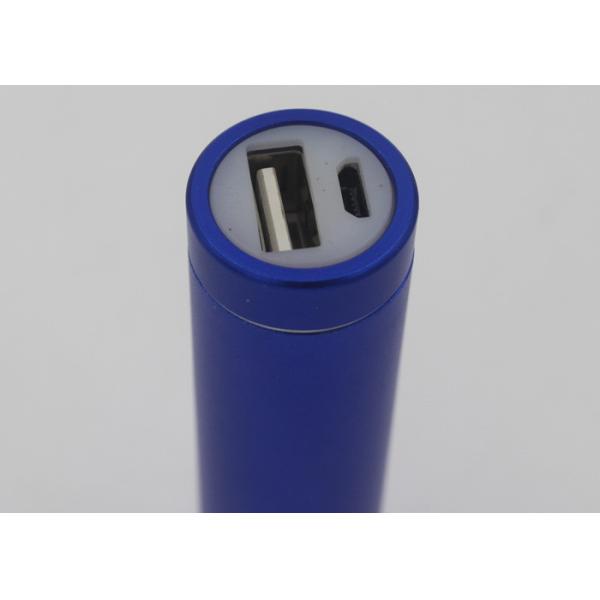 Metal Rechargeable External Battery Power Bank For Mobile Phone / USB Charging Bank