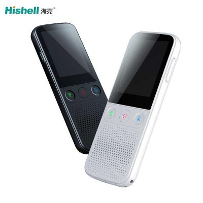Tradutor da voz da língua de RoHS 138 multi, tempo real Ultraportable do dispositivo da tradução
