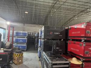 Guangzhou Hengshi Audio Equipment Co., Ltd.