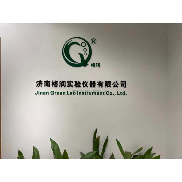 Индукционный нагреватель емкостью водяного бака 8 л для машины для сварки карбидной кончики алмазного инструмента