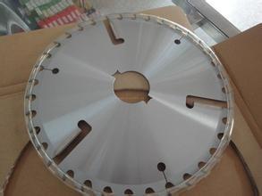 Tungsten Steel Saw Blades for Wood, Metal, Aluminum slitting saw carbide alloy