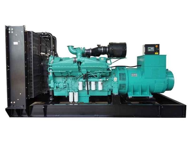 Gerador diesel do equipamento da produção de eletricidade de XG-500GF KTA19-G8 520kw para a planta da mina e da construção