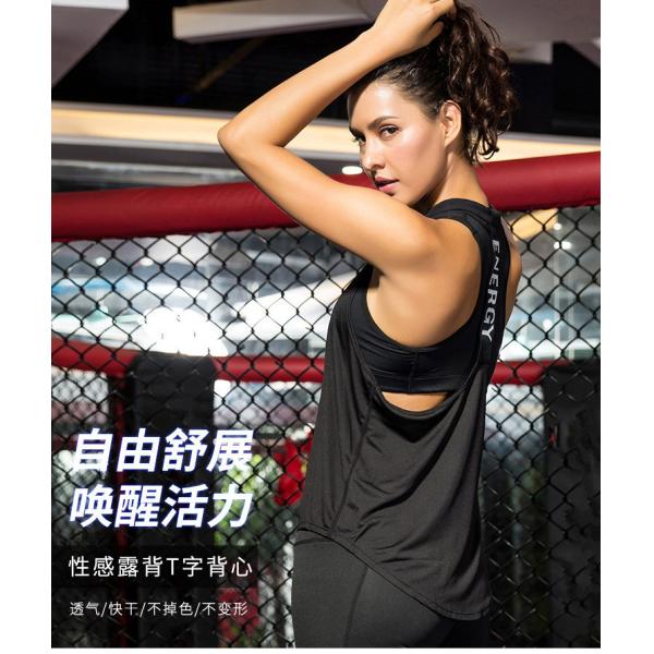 Женщины сухой фит открытый боковой свободный простой дышащий спортивный бюстгальтер фитнес танк-топ