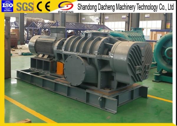 DRRF240 twin lobes oxidation flue gas desulfurization roots blower in power plant