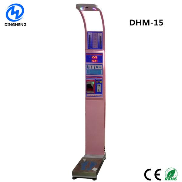 Clinical Coin Operated Scale , Digital Body Weight Machine With Blood Pressure & Body Fat