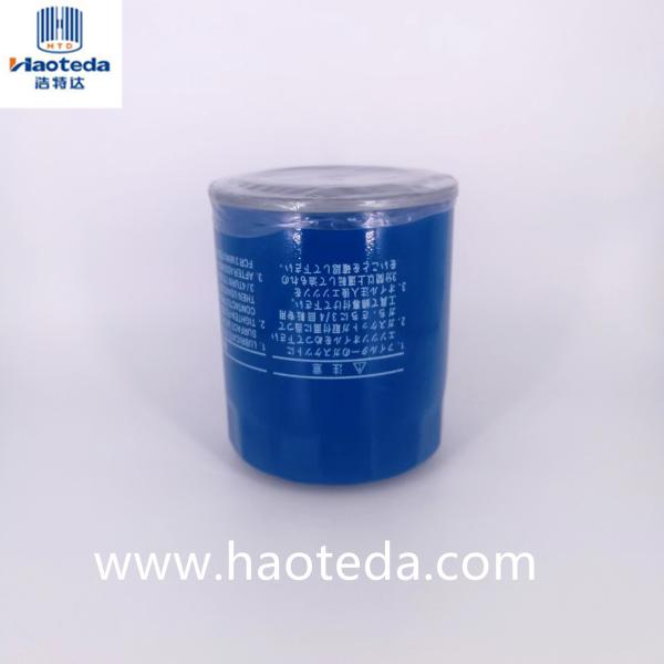 M20X1.5 Thread OEM Lube Oil Filters 26300-42040 For Auto Car