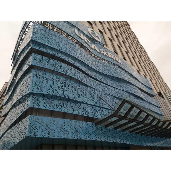 CNC Outdoor Laser Cut Panel Powder Coated For Garden Partition