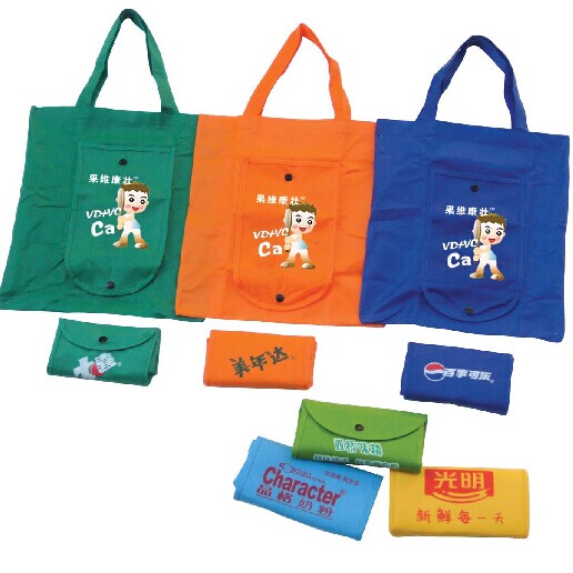 Advertising bag