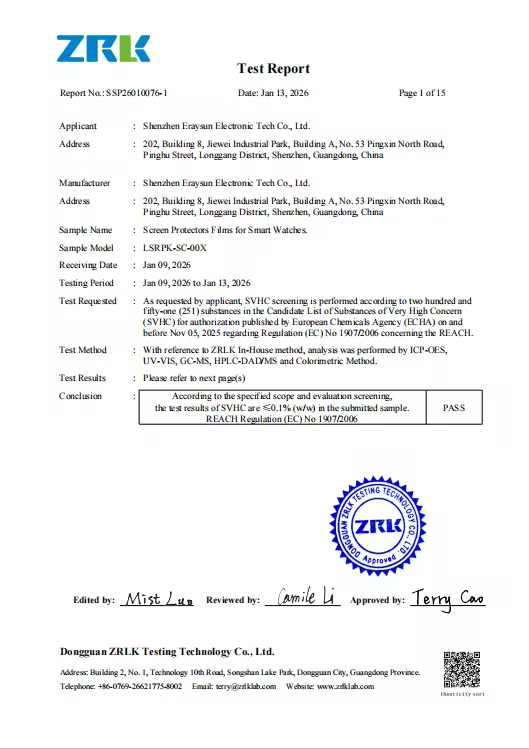 Shenzhen Eraysun Electronic Tech Co., Ltd Certifications