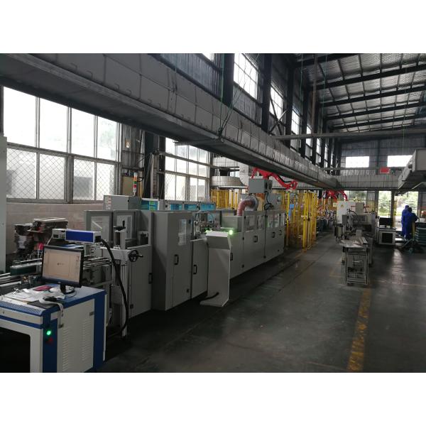 Zhejiang Hengrui Technology Co., Ltd.