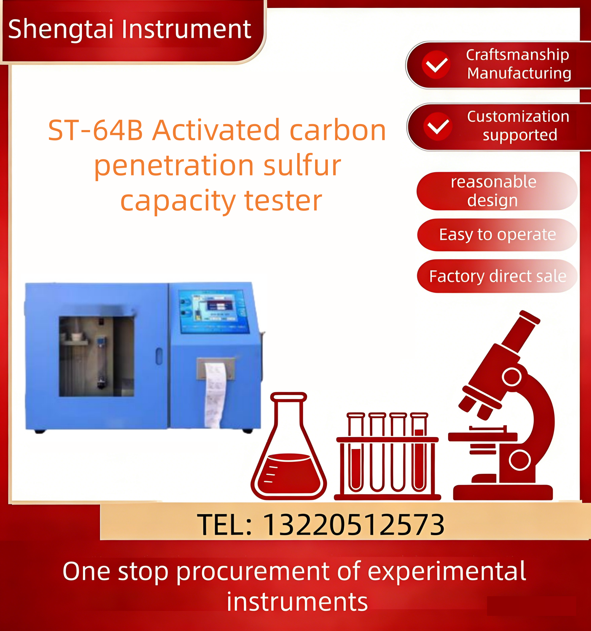 ST-64B Activated Carbon Sulfur Penetration Capacity Tester 0–10% Measurement Range Blue Color