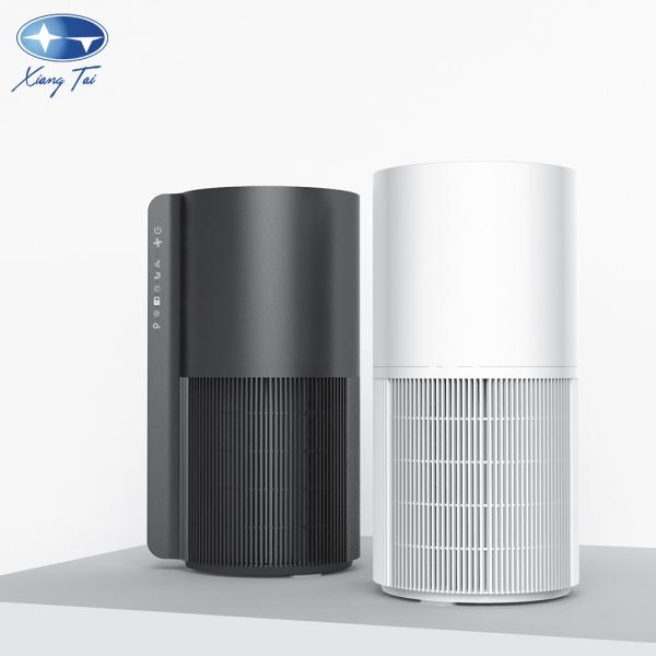 ABS Plastic Hepa UV Air Purifier For Bedroom 40W 100-240V Cleaner