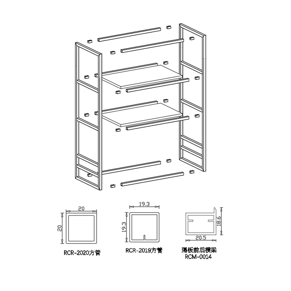 New Design Aluminum Wall Shelf Cabinet Organization Kitchen Dishes Cups Holders with Drain Tray Kitchen Islands & Carts