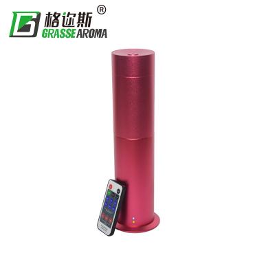 200CBM difusor de controle remoto de alumínio do aroma da liga 5W 120ml