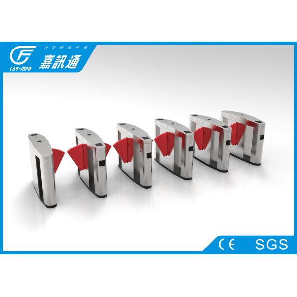 DC24V High Speed Flap Electronic Turnstile Gates 316 Stainless Steel Fram Structure