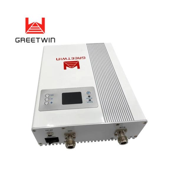 2G 3G 4G Mobile Signal Repeater Indoor Home 23dBm GSM850/PCS1900MHz 2500sqm