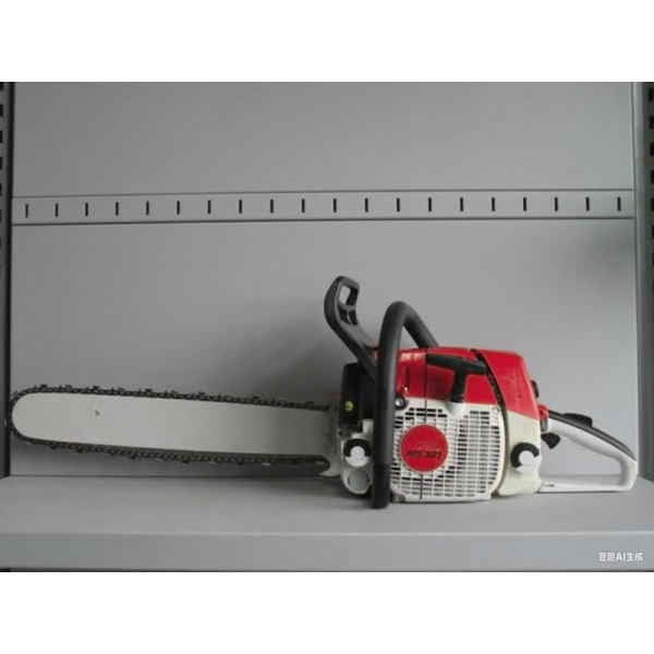 STIH MS381/MS382 72.2cc Gasoline Chainsaw 2-Stroke Power Saw