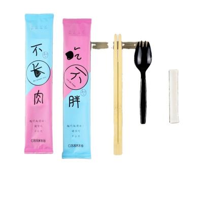 Individually Wrapped Spork Biodegradable and Perfect for Everyday in Caterers Canteens