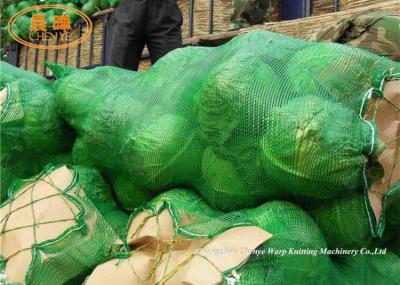 Máquina de tecelagem vegetal da rede de saco da malha do controle de computador