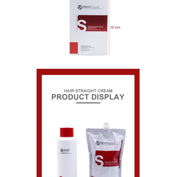 Salon Use Hair Protector Cream For Straightening , Frizz Control Cream Long Lasting