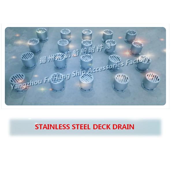 Jiangsu Yangzhou air navigation ship accessories factory supplies SA type stainless steel deck leakage port