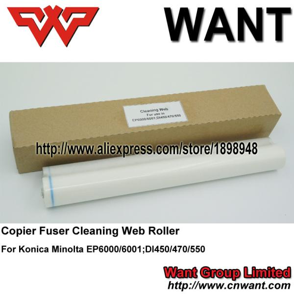 Konica Minolta Fuser Cleaning Web Roller 1145-5801-01 1145580101 DI450 DI470 DI550 EP6000 EP6001
