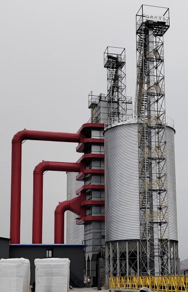 Clean Hot Air Corn Dryer Machine With Handling Capacity Of 30-1500 T/D And ≤2% Drying Unevenness