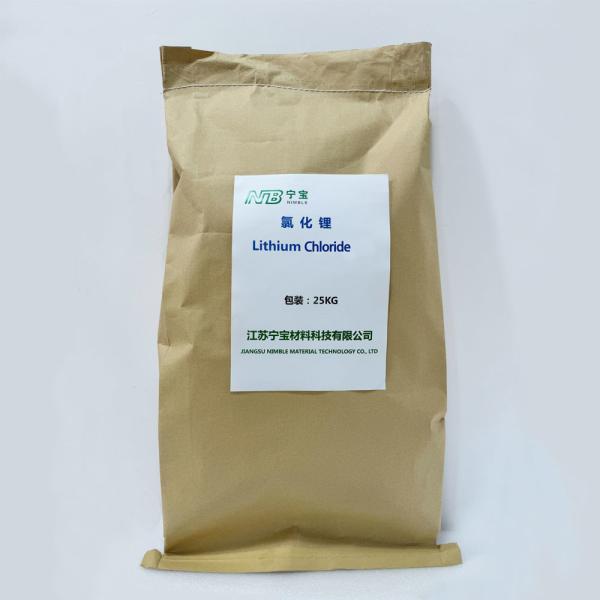 Accelerating Agent Lithium Chloride early strength 99.2% purity