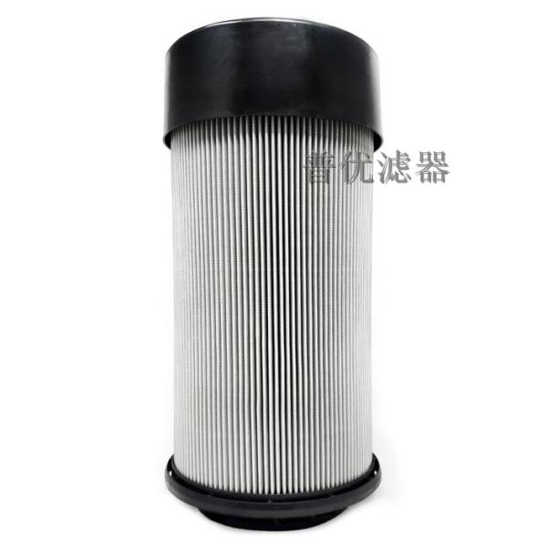 FBO-14 Fuel Filter/Separator High-Flow Applications RACOR FBO60338 AIR/GAS FILTER SEPARATOR 25 MICRON