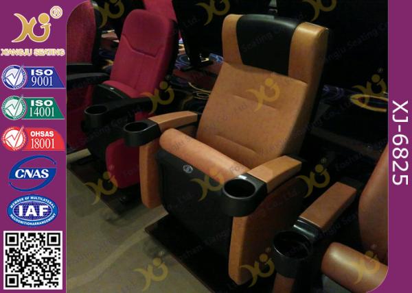 No Noise Gravity Return Theatre Seating Chairs / Cinema Chair PP Cover With Cushion