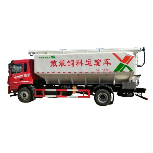 Factory DFAC DongFeng Livestock Feed Truck Small Livestock Feed Poultry Animal Bulk Feed Truck