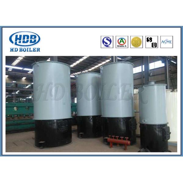 O carvão de YLL/YGL ateou fogo ao fogo da caldeira do portador de calor/tubo orgânicos verticais da água