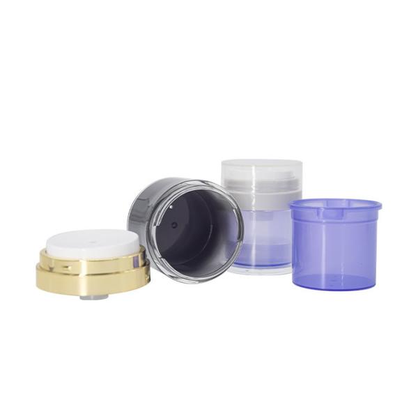 15g/30g/50g Customized Color And Logo Press Down Airless Cream Jar Skin Care Packaging UKC42