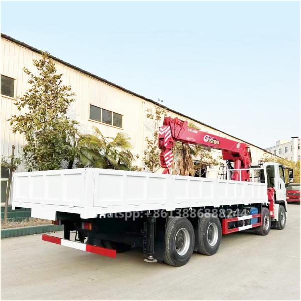 I SUZU GIGA  Cargo Truck  With UNIC 12 Ton 4 Section Arm Crane     Truck-mounted Crane   Lifting Truck