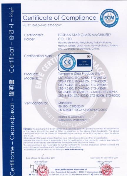 Máquina de trituração horizontal manual de vidro de canto redondo para processamento de vidro pequeno