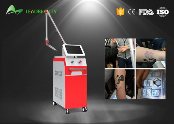 OEM / ODM 1064nm 532nm 1320nm pigment lesions removal nd yag laser machine prices