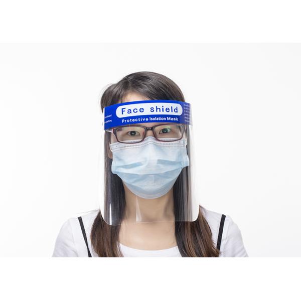 Забрало защитной маски воды Lense ЛЮБИМЦА Washable двойное, который встали на сторону