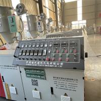 Ligne d'extrusion de tuyaux en UPVC à haute capacité Machine de fabrication de tuyaux en plastique en CPVC pour tuyaux de drainage