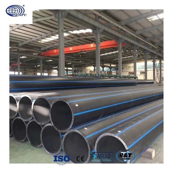 Large Diameter 50 Years Warranty PN 2.5 MPa HDPE Pipes