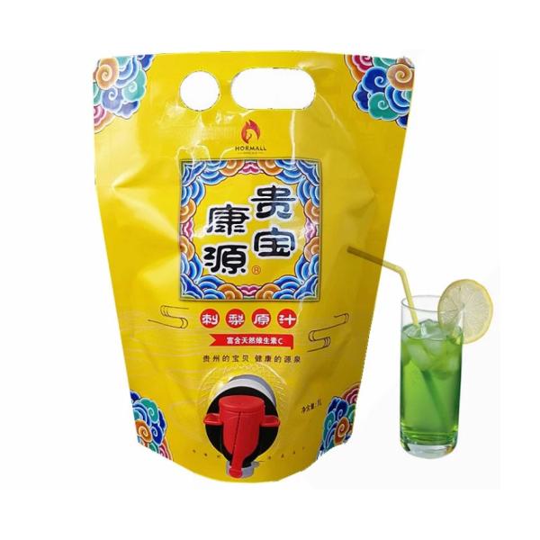 1.5L 2L 3L 5L 10L Aluminum Coated Butterfly Valve BIB Red Wine Bag BiB Bag With Vitop Olive Oil Stand Up Bag With Valve