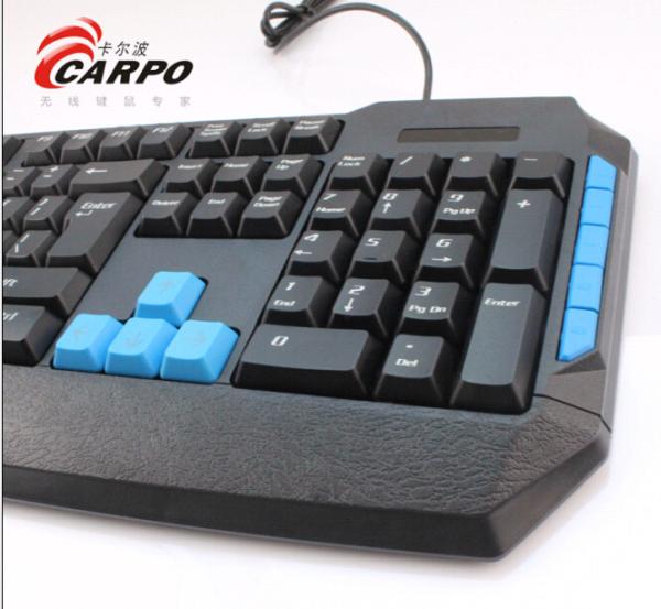 Promote sales of 2014 year gaming keyboard