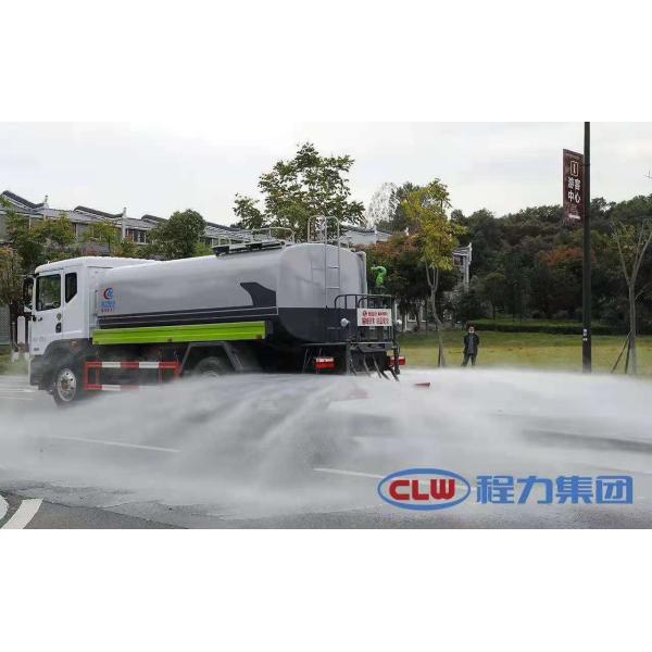 HOWO с галлонов дороги 20m3 мочат тележку Bowser с центробежным насосом затравки собственной личности