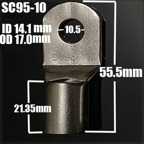 2AWG 4AWG Power Battery Cable Tinned Copper High Temperature Resistant