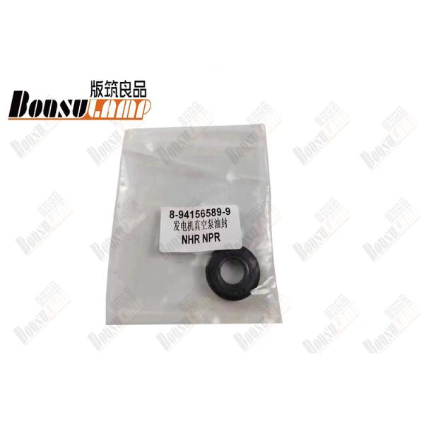 Мотор вакуумный насос масло уплотнение Isuzu Части для NHR NPR OEM 8-94156589-0 8941565890